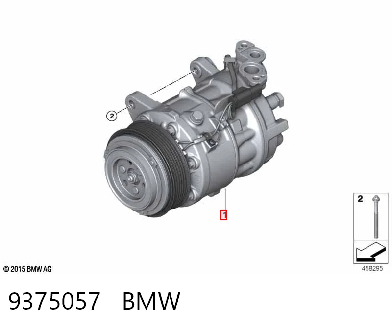 9375057 BMW Компресор холодоагенту