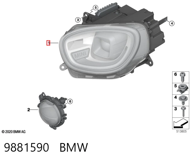 Фара правая Magneti Marelli LPR951 ціна, від 1038.29 USD