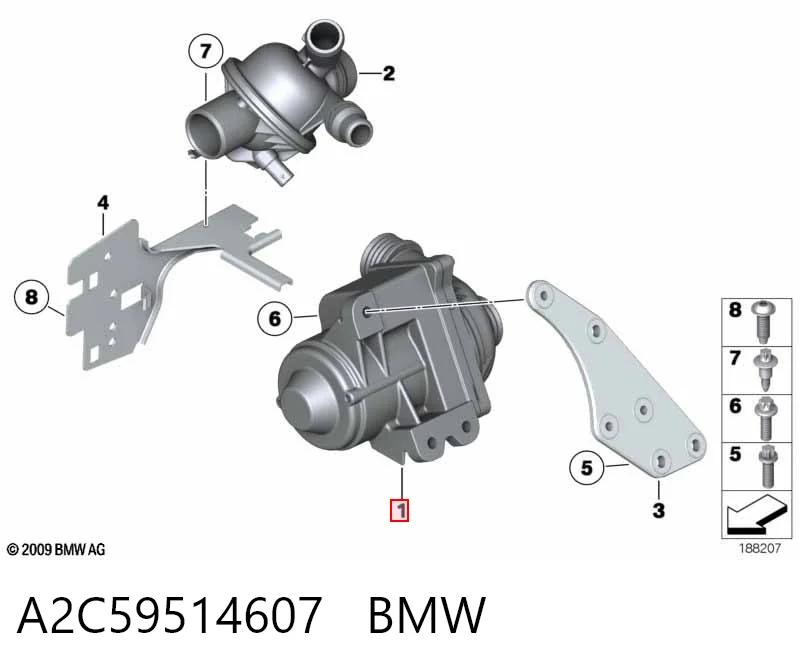 A2C59514607 BMW Насос охолодження
