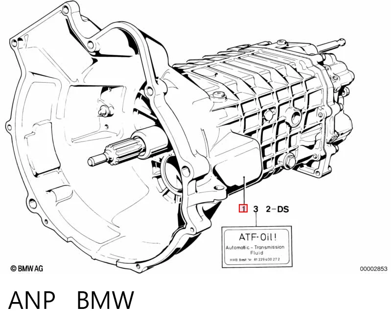 МКП в зборі BMW 5 седан (E28) (1980 - 1990) ціна, від 4324.55 USD