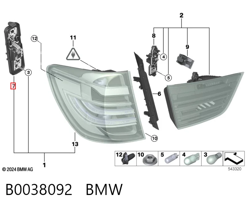 B0038092 BMW Плата заднього ліхтаря, контактна