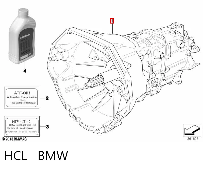 HCL BMW МКПП