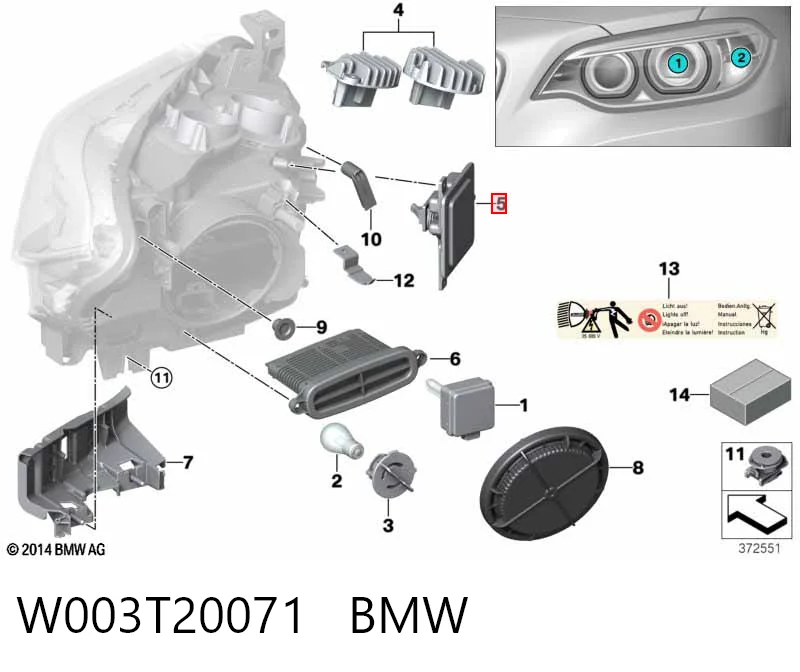 W003T20071 BMW Реле управління ксеноном / біксенон