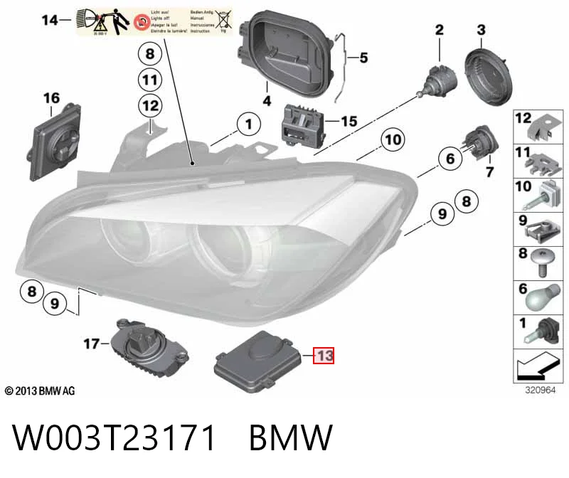 W003T23171 BMW Реле управління ксеноном / біксенон