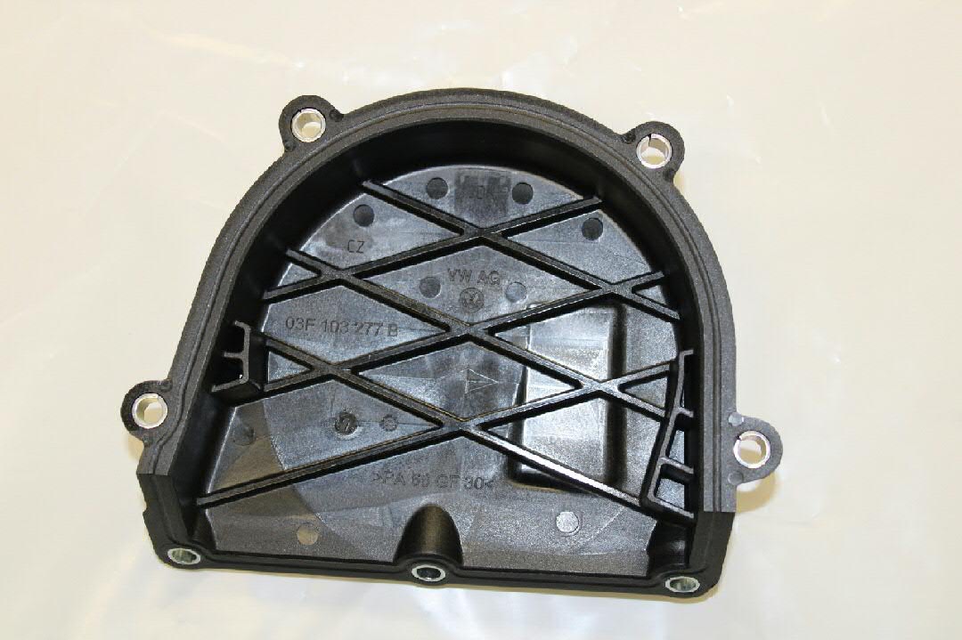 03F103277B VAG Кришка верхня блока циліндрів