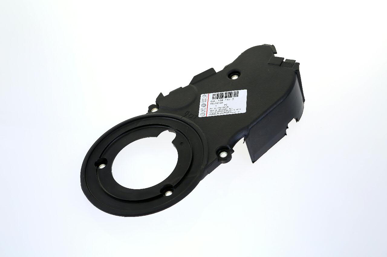 Захист ременя ГРМ, нижній VAG 03L109147D ціна, від 12.56 USD