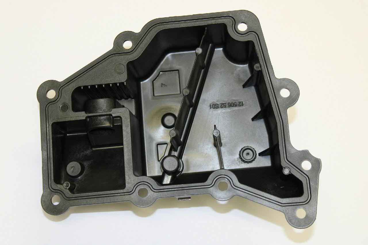 Маслоприйомник VAG 04E103464AM ціна, від 59.82 USD