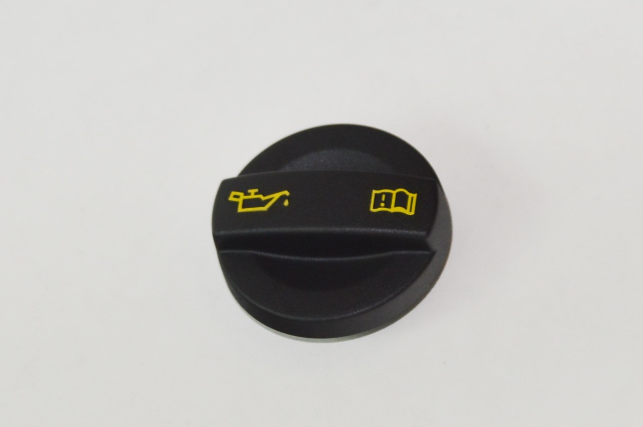 04E103485B VAG Кришка маслозаливной горловини