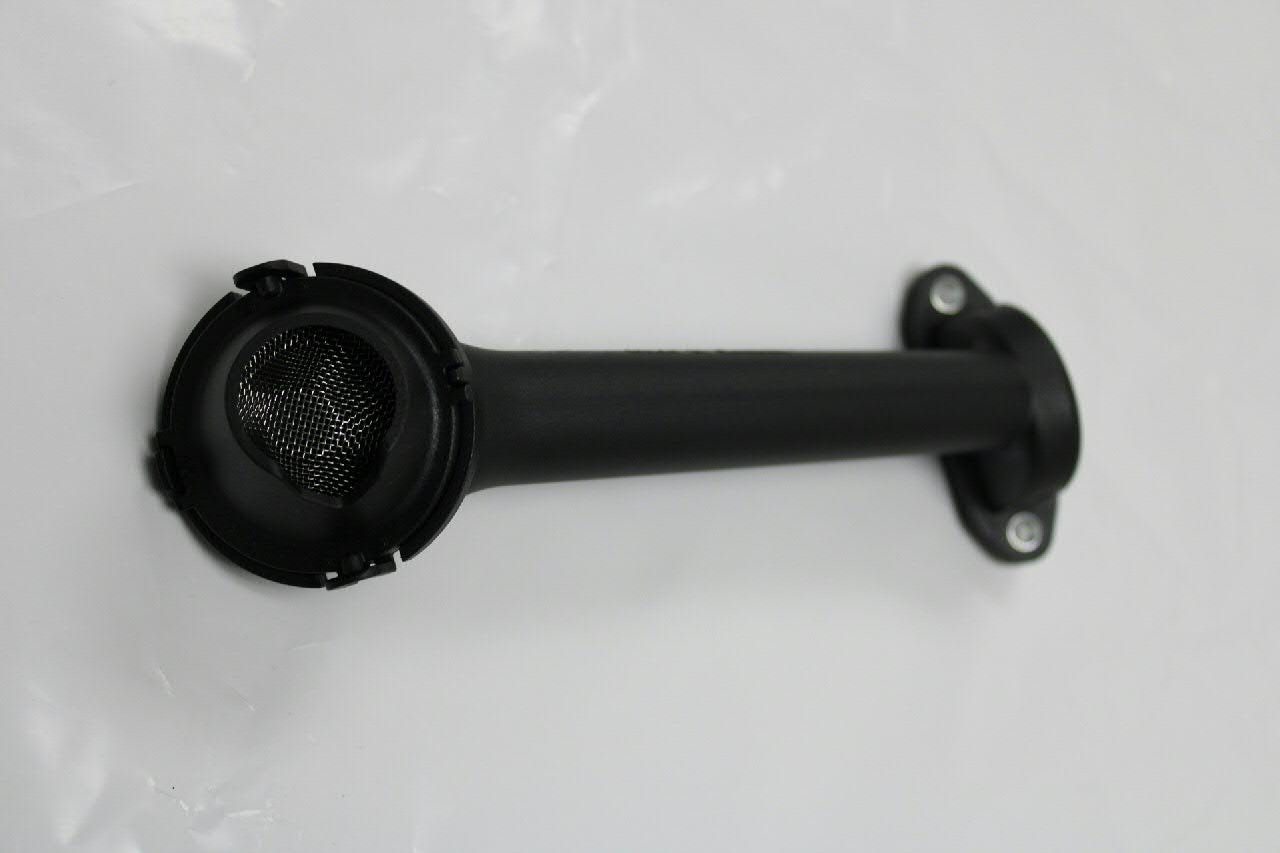 Маслоприйомник VAG 04E115251AA ціна, від 35.47 USD