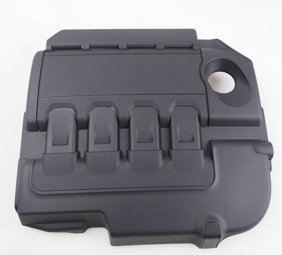 04L103925AQ VAG Екран двигуна