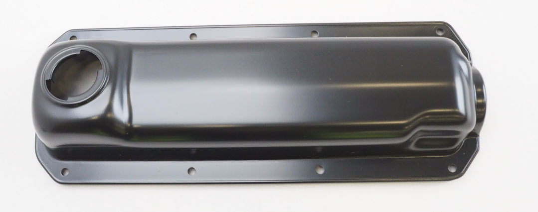 Кришка клапанна VAG 06A103475C ціна, від 7.64 USD
