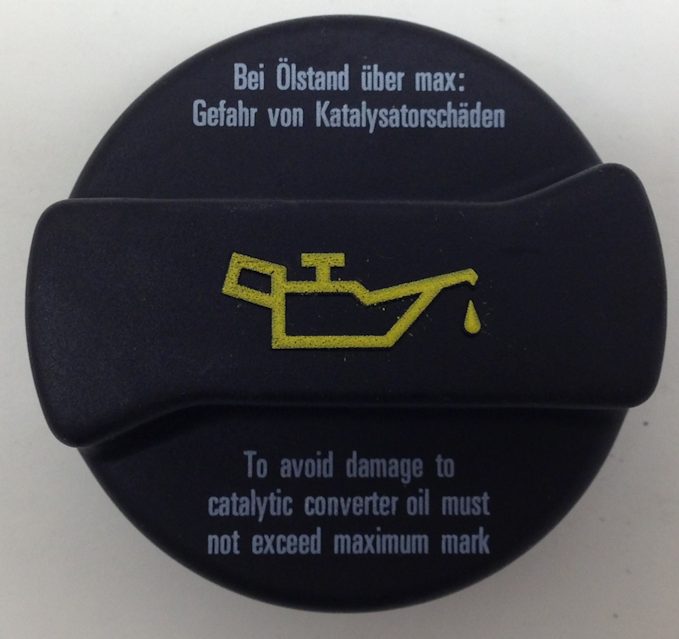 06B103485C VAG Кришка маслозаливной горловини