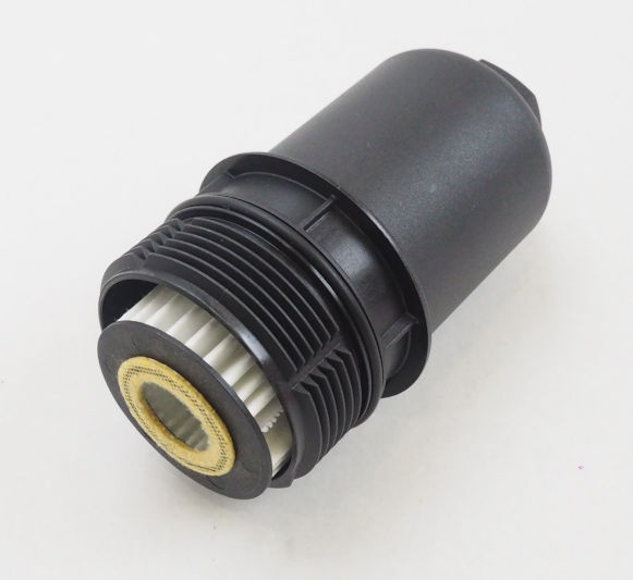 06L115401Q VAG Кришка масляного фільтра