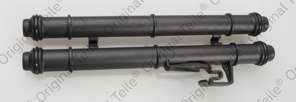 0B5315105TC VAG Подача масляна труба