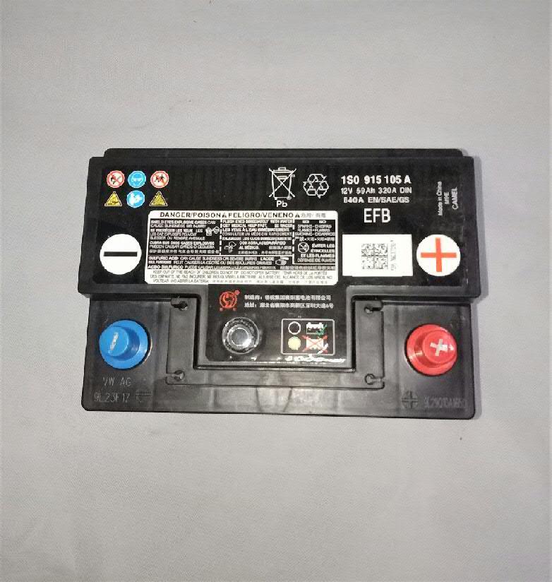 Батарея акумуляторна VAG 1S0915105A ціна, від 101.65 USD