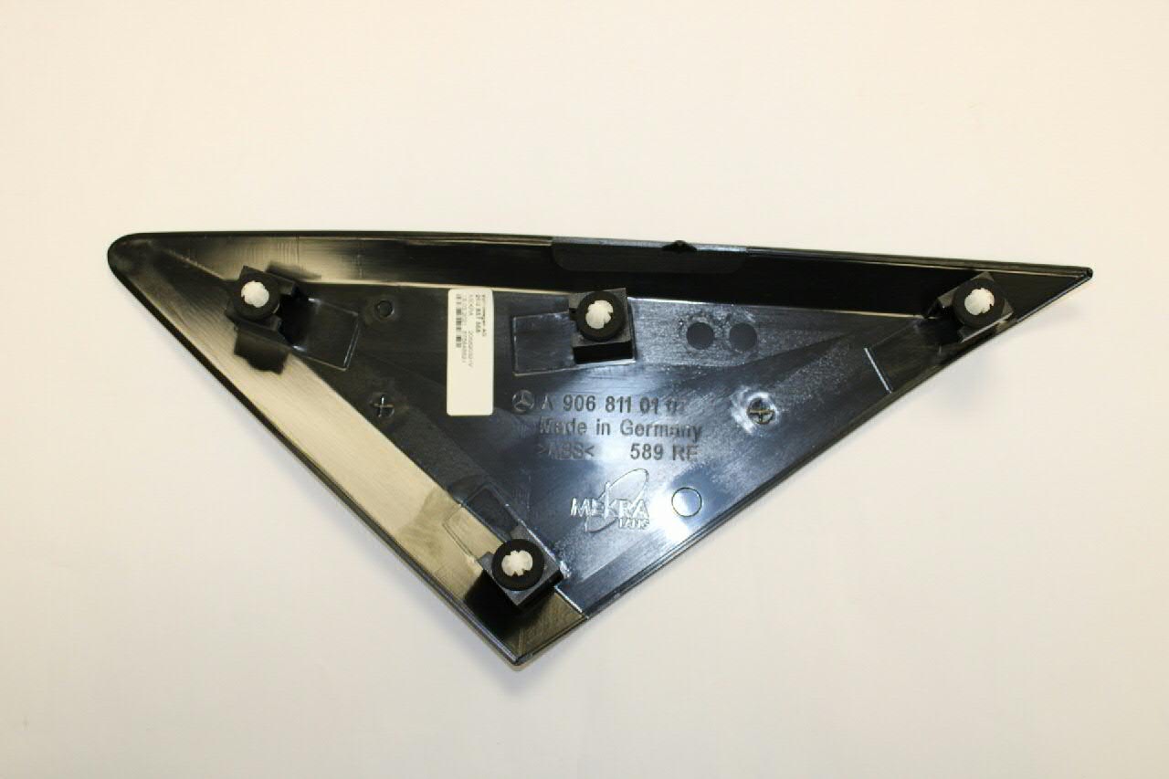  VAG 2E0857568