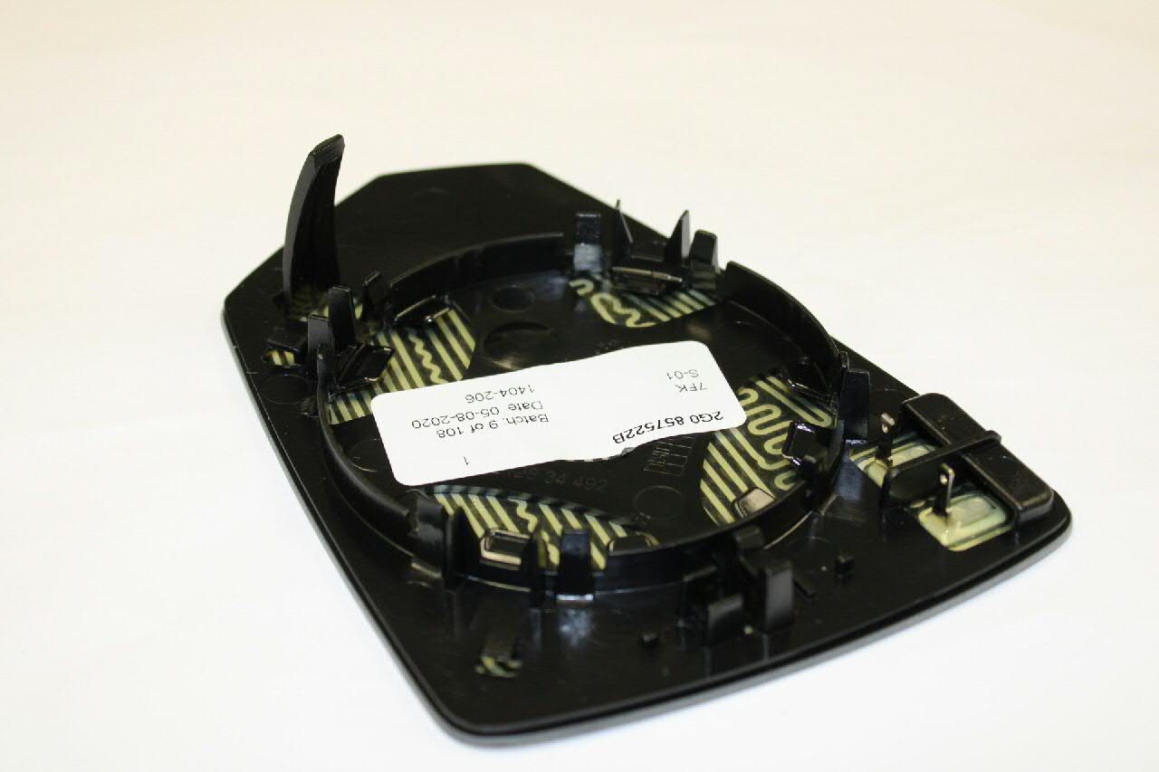 2G0857522B VAG Дзеркальний елемент правий