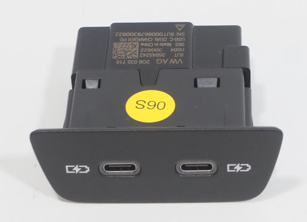 2G6035718 VAG USB-розгалужувач