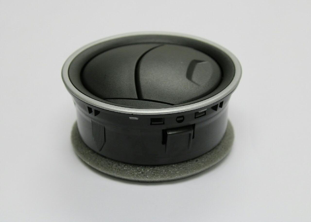  VAG 2H0819703HL88 ціна, від 40.81 USD