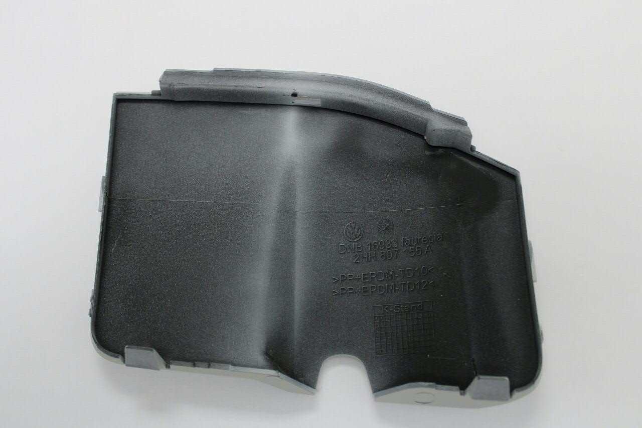  VAG 2HH807155AGRU ціна, від 11.67 USD