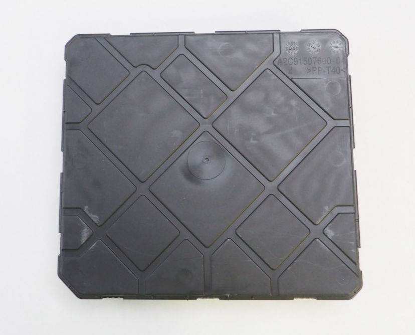 Блок комфорту VAG 2Q0937090C ціна, від 638.81 USD