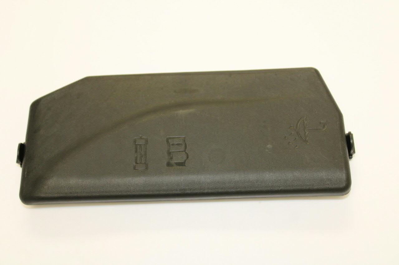 Кришка блока запобіжників VAG 2Q0937132A ціна, від 22.97 USD