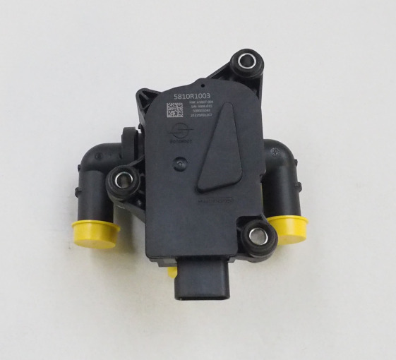  VAG 4KE963375Q ціна, від 164.70 USD