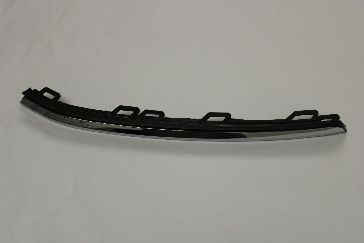 Купити 5G0854661FRYP VAG Захисна решітка радіатора