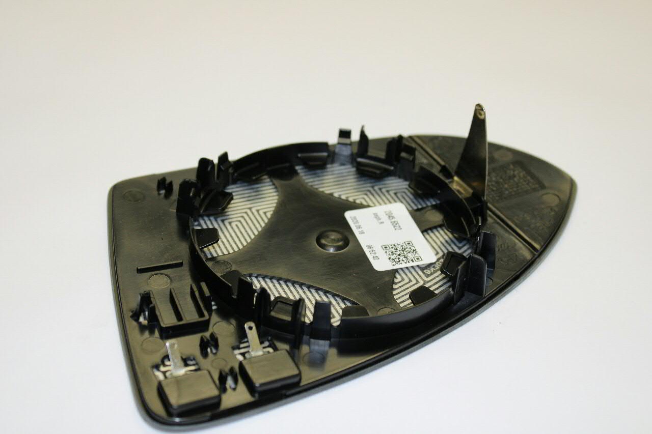 Купити 5G0857522A VAG Дзеркальний елемент правого дзеркала заднього виду