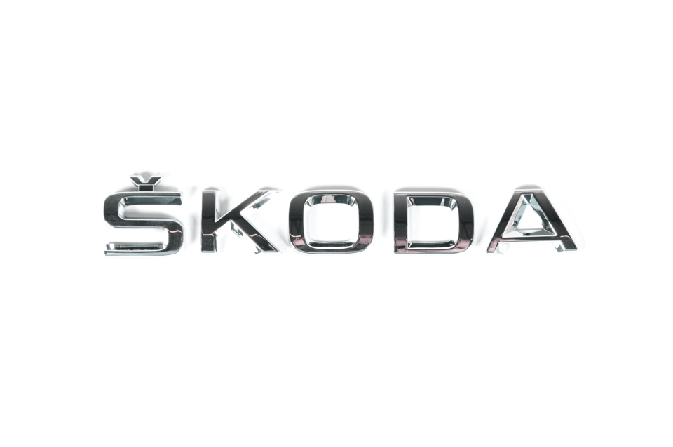 Емблема кришки багажника, фірмовий значок на Skoda Fabia II 5J2, 542, 572, 582