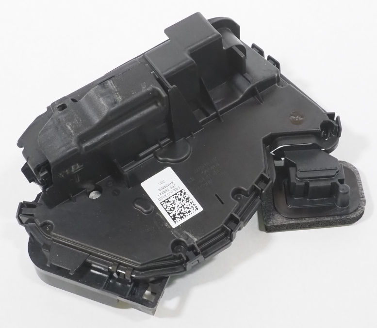 Замок задньої дверї, правої VAG 5NA839016D ціна, від 48.14 USD