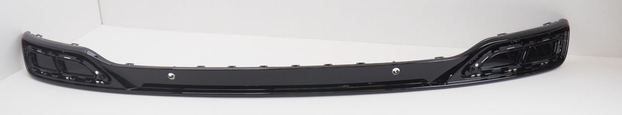 Кожух бампера заднього FPS 7462970 ціна, від 100.06 USD