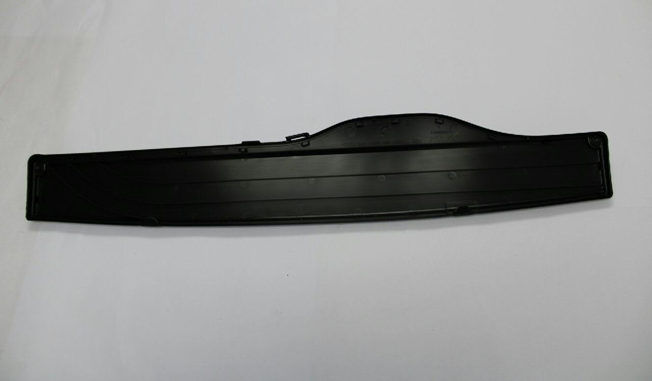 Накладка дифузора радіатора верхня FPS FP6812102 ціна, від 15.20 USD
