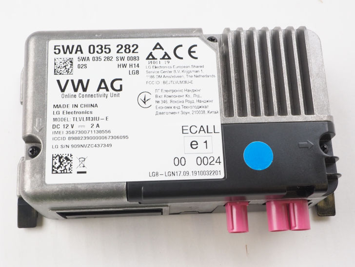  VAG 5WA035282 ціна, від 84.36 USD