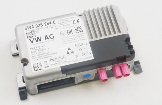  VAG 5WA035284E ціна, від 241.52 USD