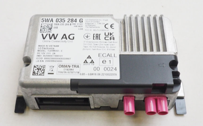  VAG 2GA035284 ціна, від 97.23 USD