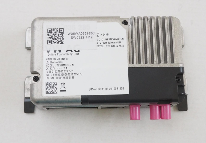  VAG 5WA035285C ціна, від 205.29 USD