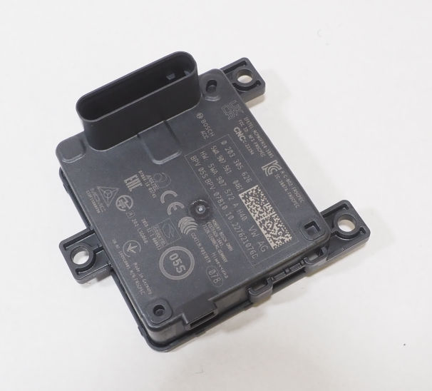 Блок керування круїз-контролем VAG 5WA907561 ціна, від 255.15 USD