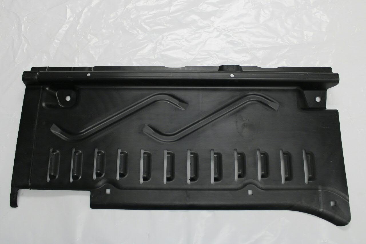 Захист днища, задній правий VAG 7E0825210 ціна, від 19.47 USD