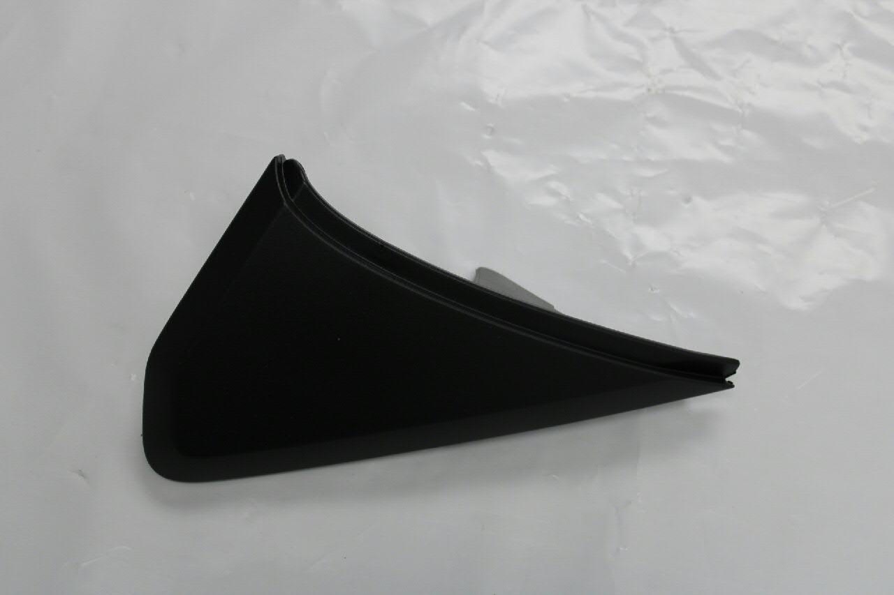  VAG 7E0857538A9B9 ціна, від 18.45 USD