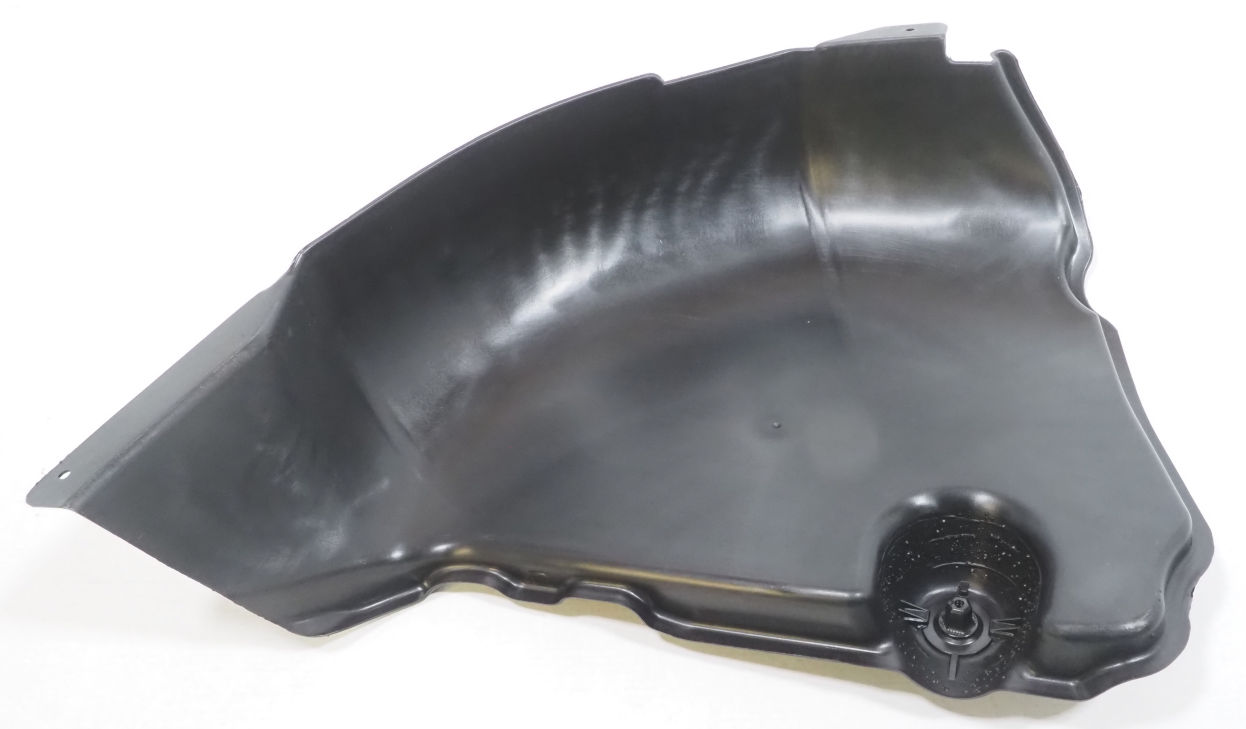 Захист днища, задній правий VAG 7N0825206 ціна, від 44.34 USD