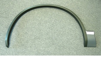 Купити 7P6853717FGRU Diamond/DPA Молдинг арки крила переднього, лівий