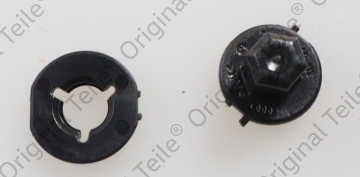  VAG 8E0825265D ціна, від 2.77 USD
