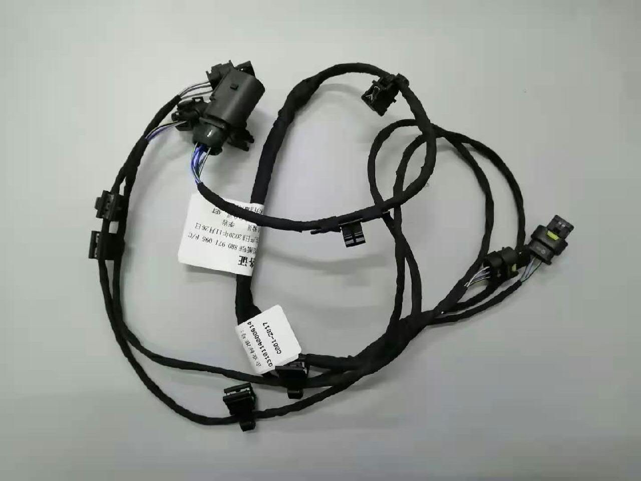 8R0971095F VAG 