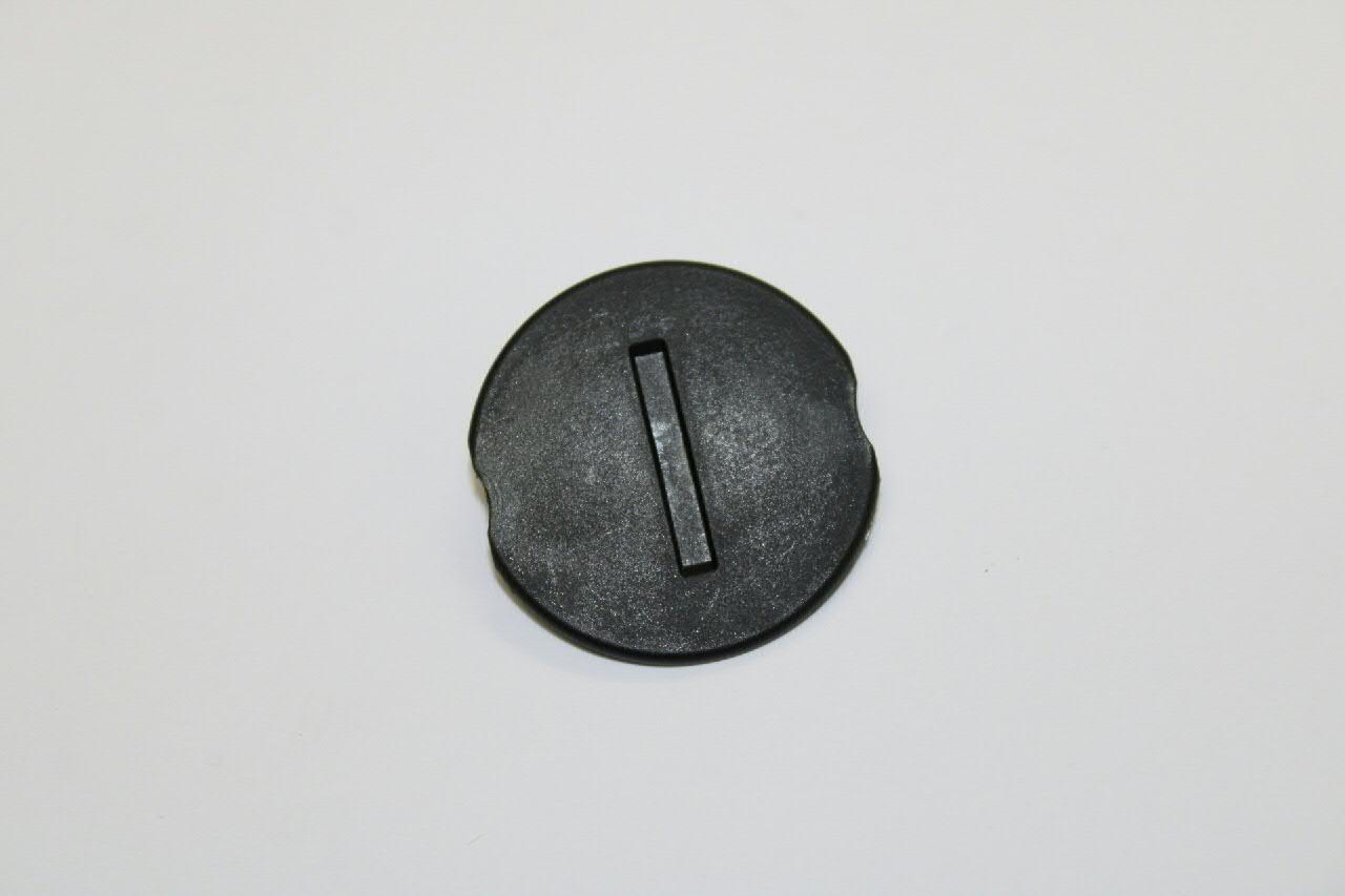  VAG 8U0853831A ціна, від 0.94 USD
