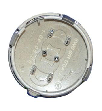 Ковпаки на диски VAG 8W0601170A ціна, від 26.87 USD